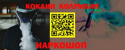 метадон Будённовск