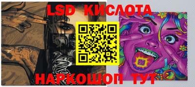метадон Будённовск