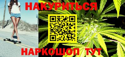 метадон Будённовск