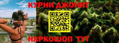 ГАЛЛЮЦИНОГЕННЫЕ ГРИБЫ Бугуруслан