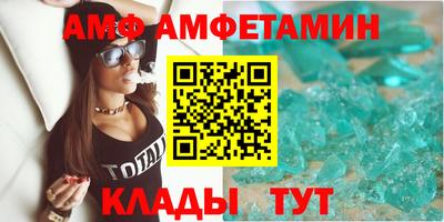 метадон Будённовск