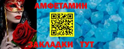 метадон Будённовск