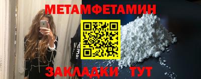 метадон Будённовск