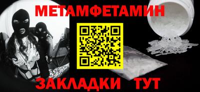 ГАЛЛЮЦИНОГЕННЫЕ ГРИБЫ Бугуруслан