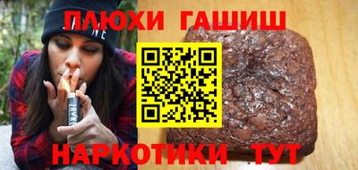 метадон Будённовск