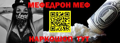 ГАЛЛЮЦИНОГЕННЫЕ ГРИБЫ Бугуруслан
