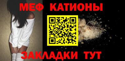 ГАЛЛЮЦИНОГЕННЫЕ ГРИБЫ Бугуруслан