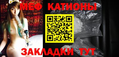 ГАЛЛЮЦИНОГЕННЫЕ ГРИБЫ Бугуруслан