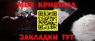 ГАЛЛЮЦИНОГЕННЫЕ ГРИБЫ Бугуруслан